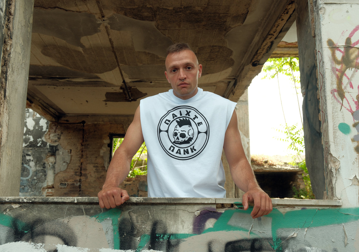 Classic Logo Sleeveless (white)