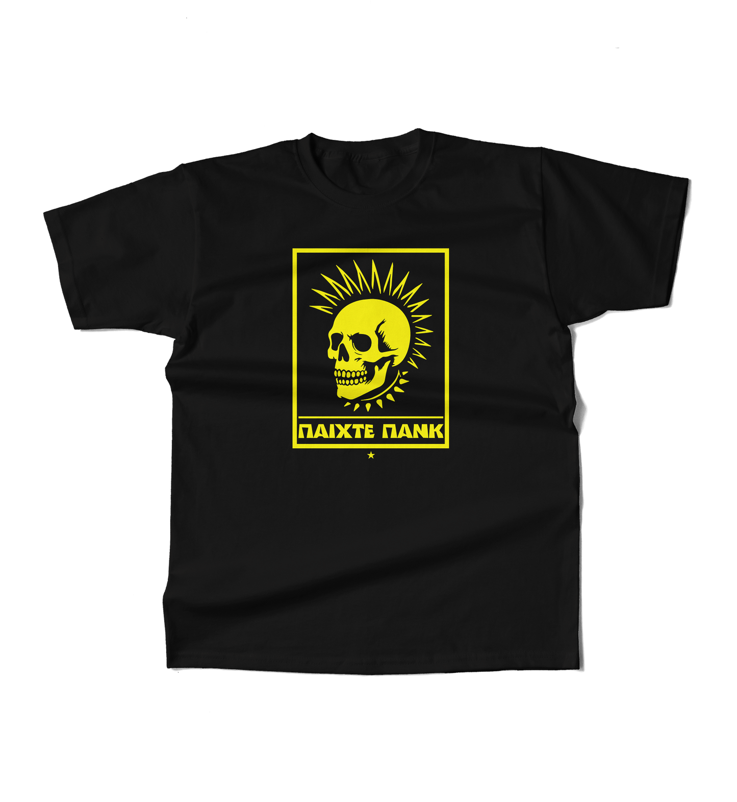 Punk local