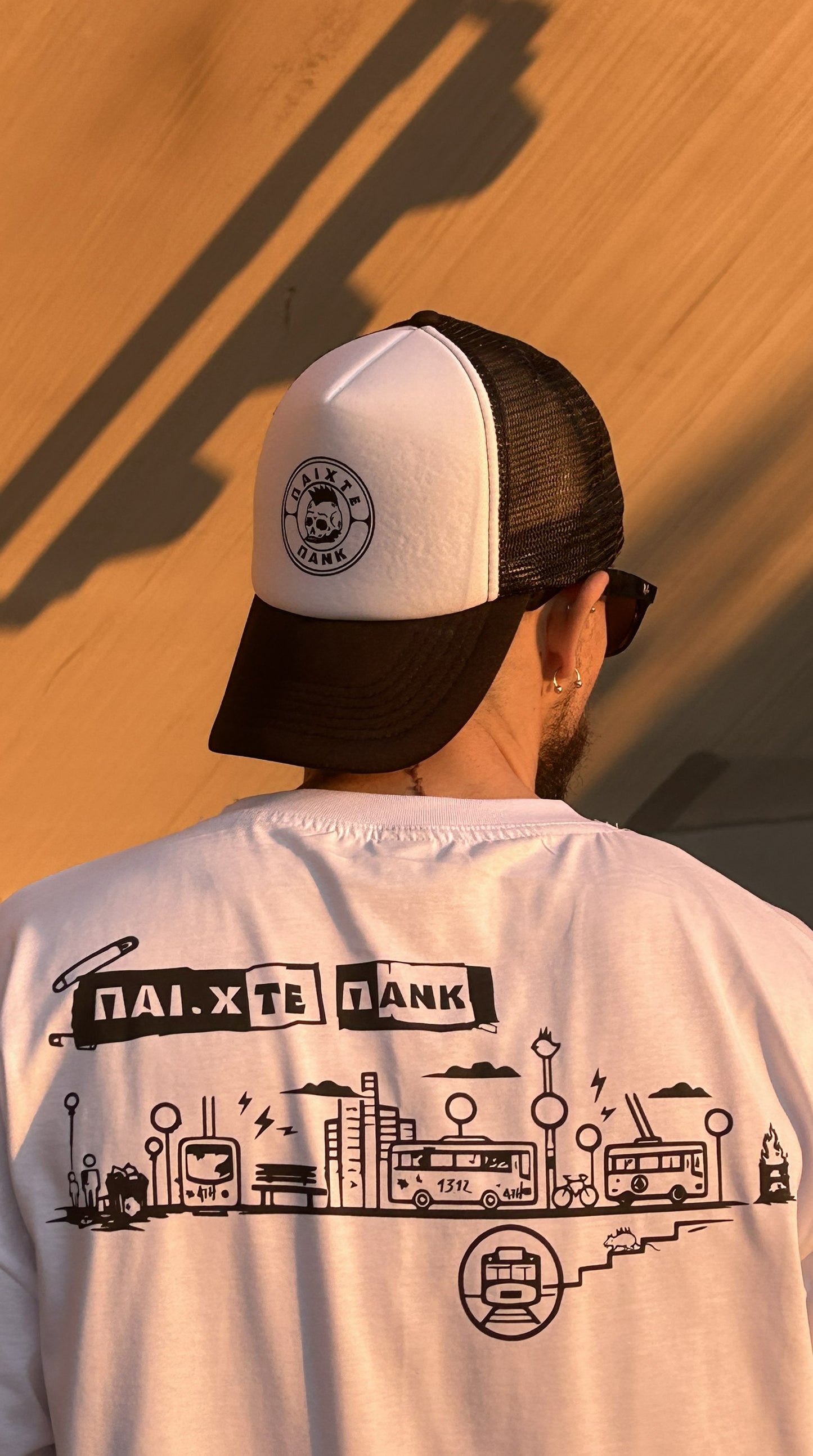 Κλάσικ Λόγκο Trucker hat