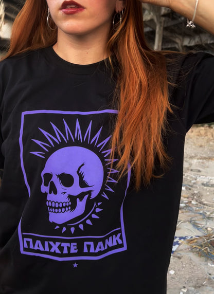 Πανκ λόκαλ ΜΩΒ