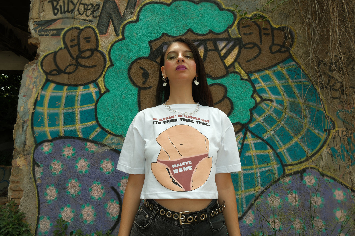 Rub rub (crop top)