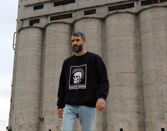 Πανκ Λόκαλ — Μαύρο Crewneck