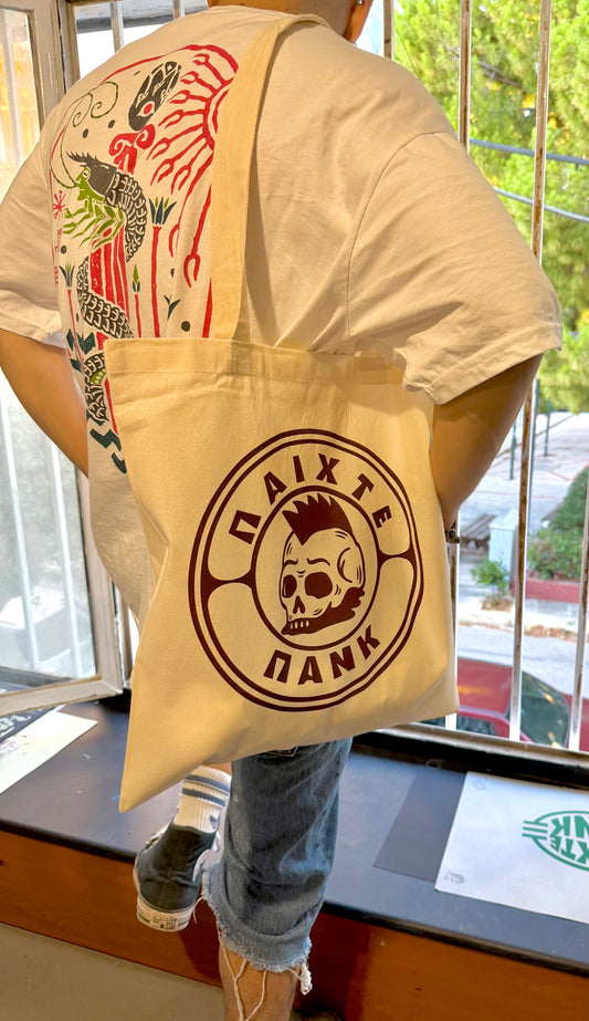 Κλάσικ Λόγκο Tote bag (LIMITED COLOR)