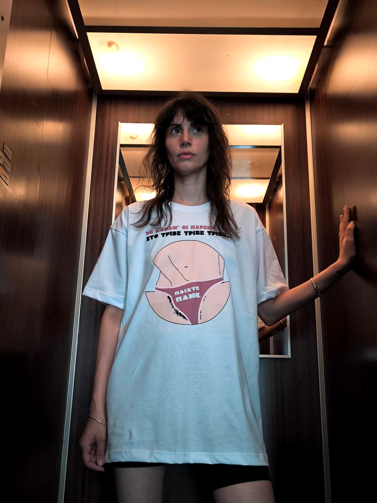 Tee dress