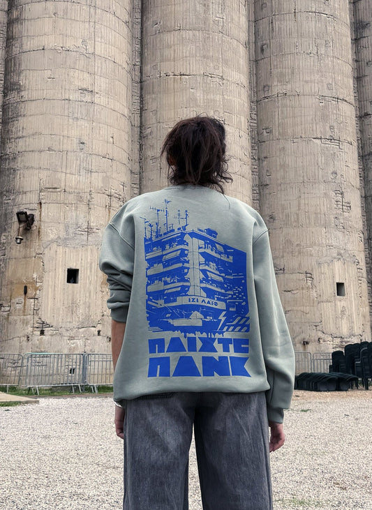 Μπλε Πολυκατοικία — Crewneck