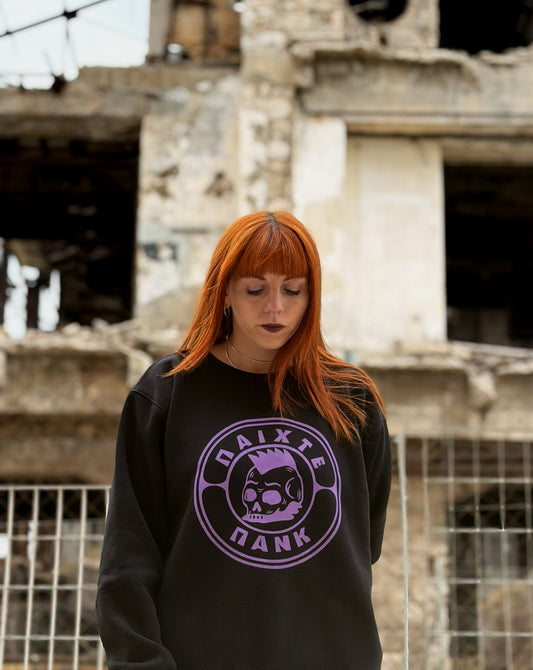 Κλάσικ Λόγκο — Μαύρο Crewneck / Μωβ print