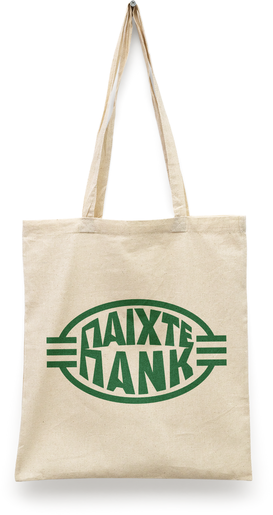 ΗΣΑΠ Tote Bag (πράσινο print)