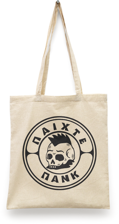 Classic Logo (white)