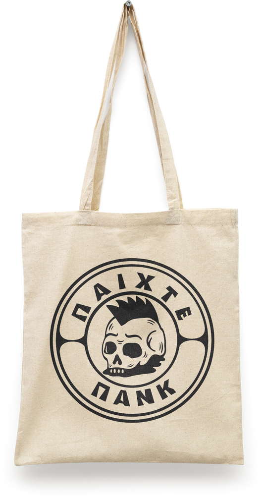 Κλάσικ Λόγκο Tote bag