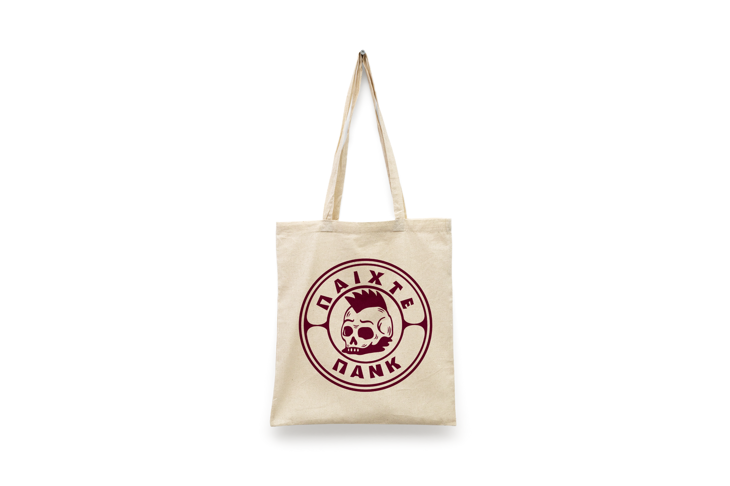 Classic Logo (white)