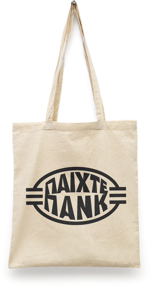 ΗΣΑΠ Tote Bag (Μαύρο print)
